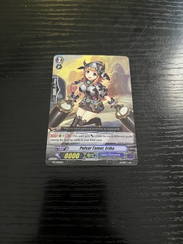 Pulsar tamer eriba - pulsar, tamer,
